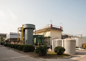 Factory