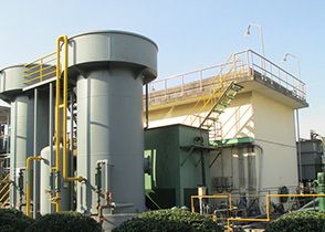 Factory