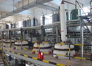 Factory