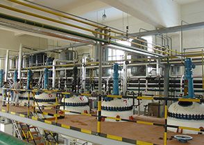 Factory